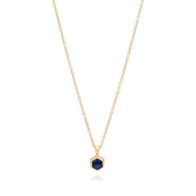 Blue Sapphire Geo Stacking Necklace - Gold